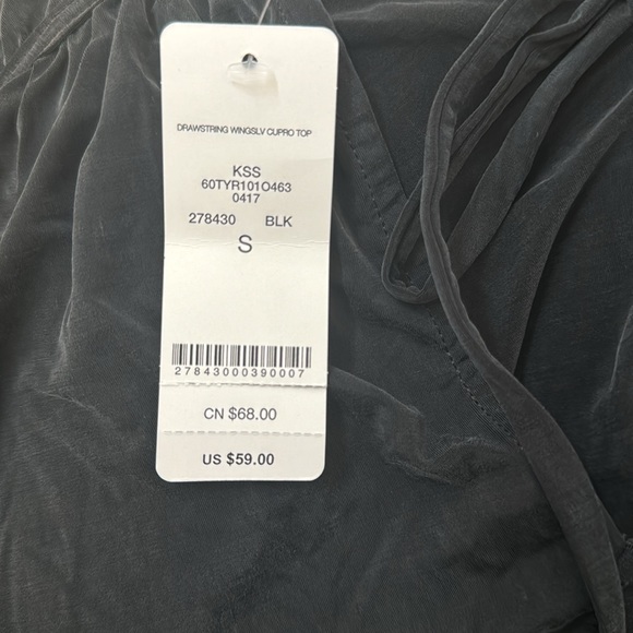 Bebe…Drawstring wing sleeve cupo top - Picture 3 of 4